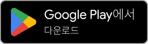 Play Store