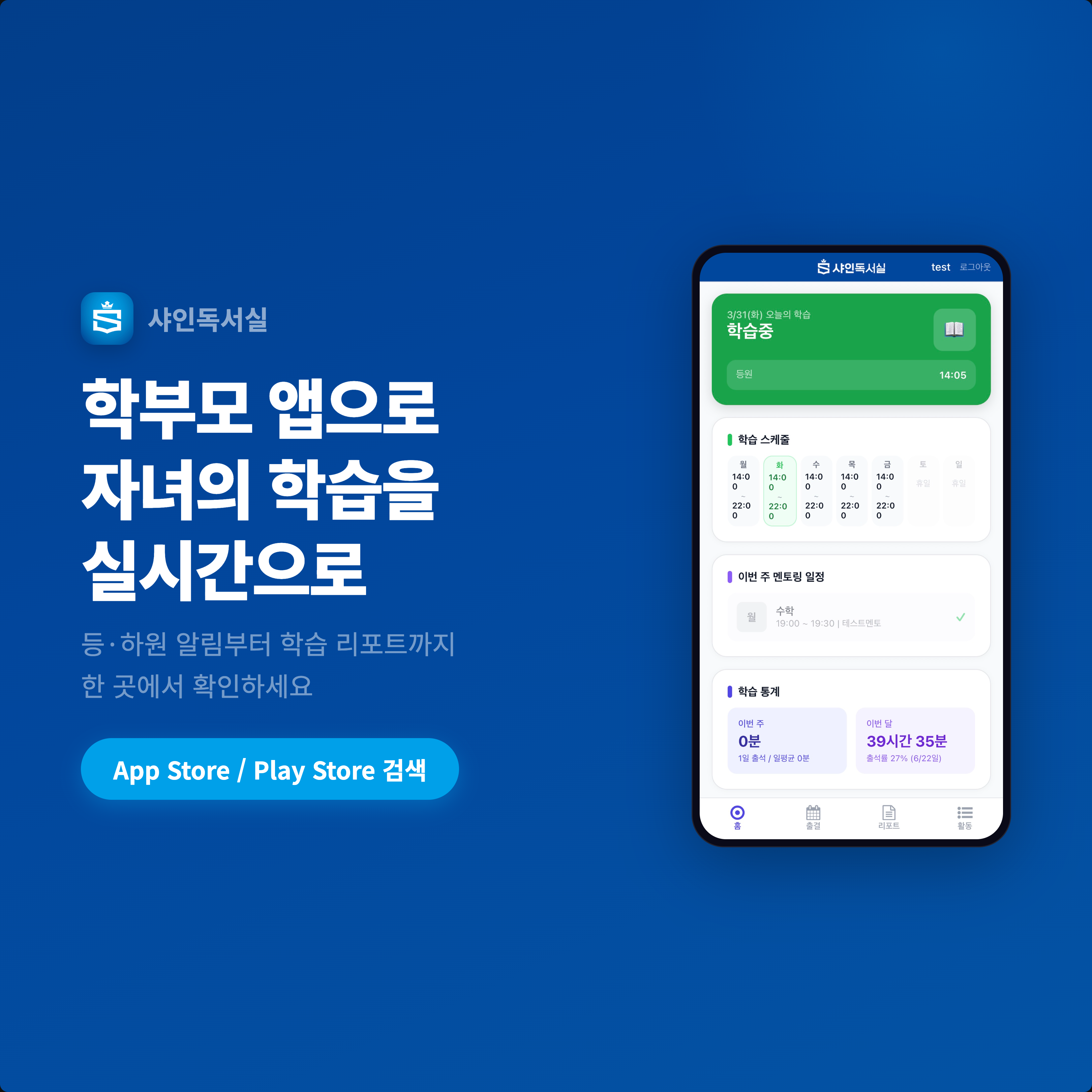 카드뉴스 1