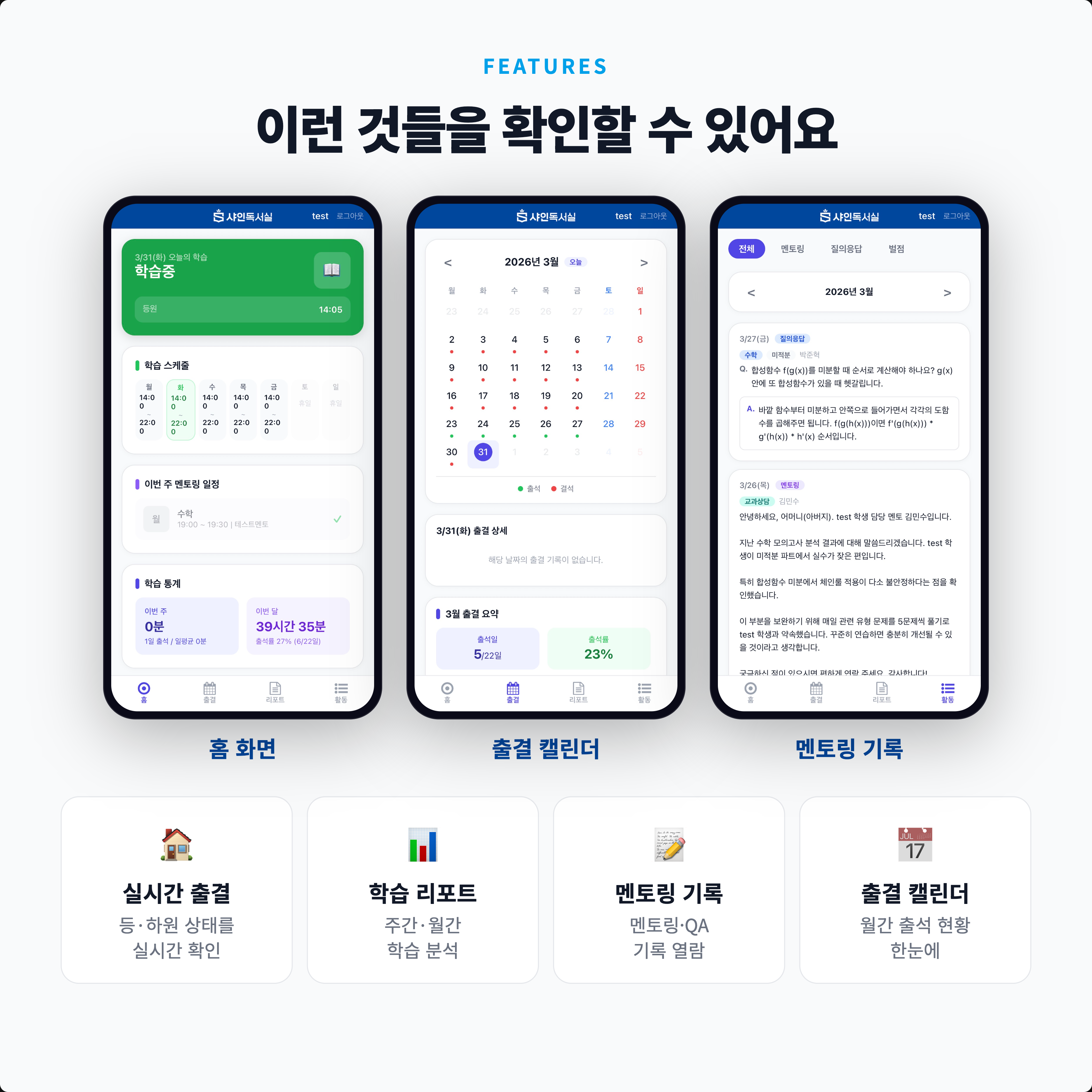 카드뉴스 3