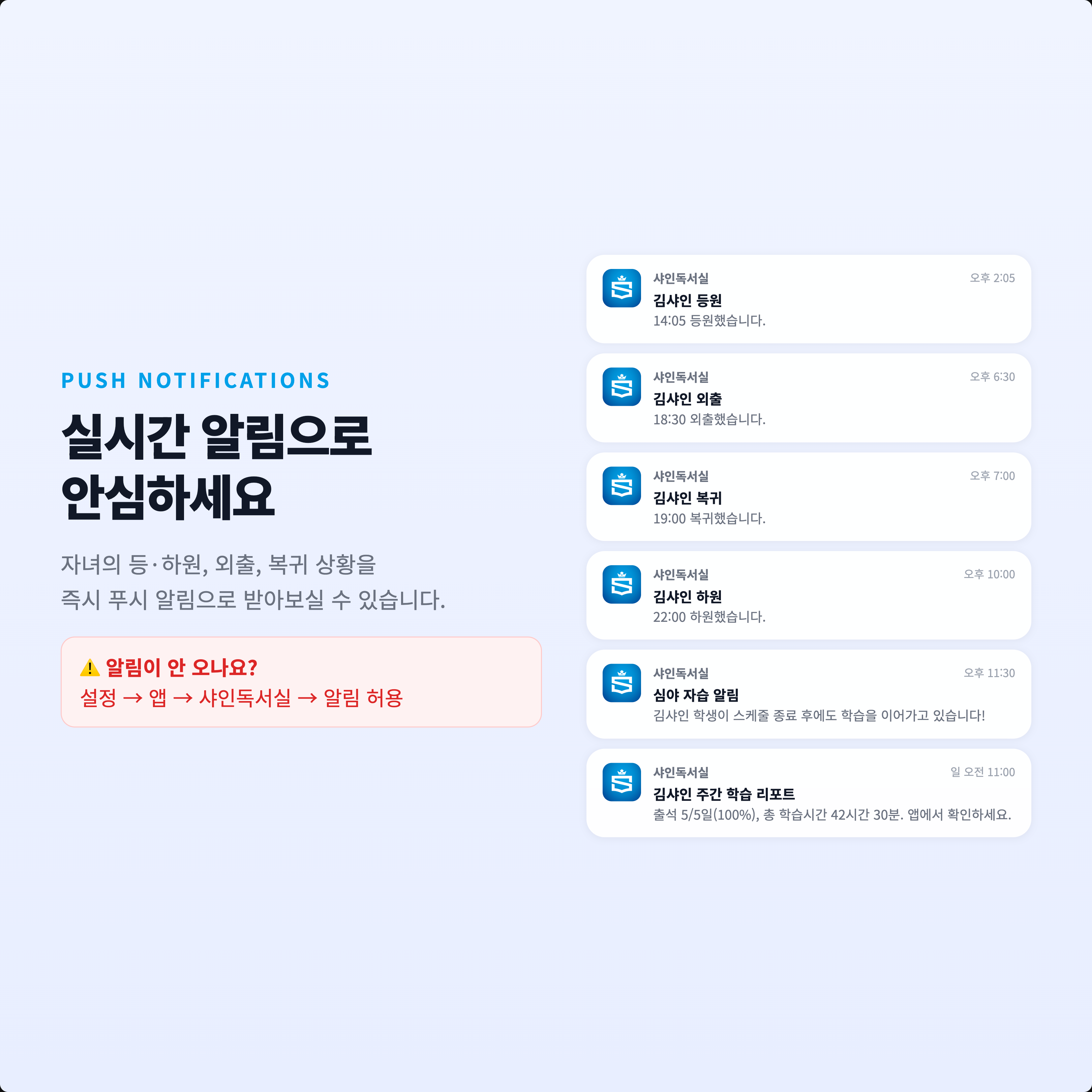카드뉴스 5