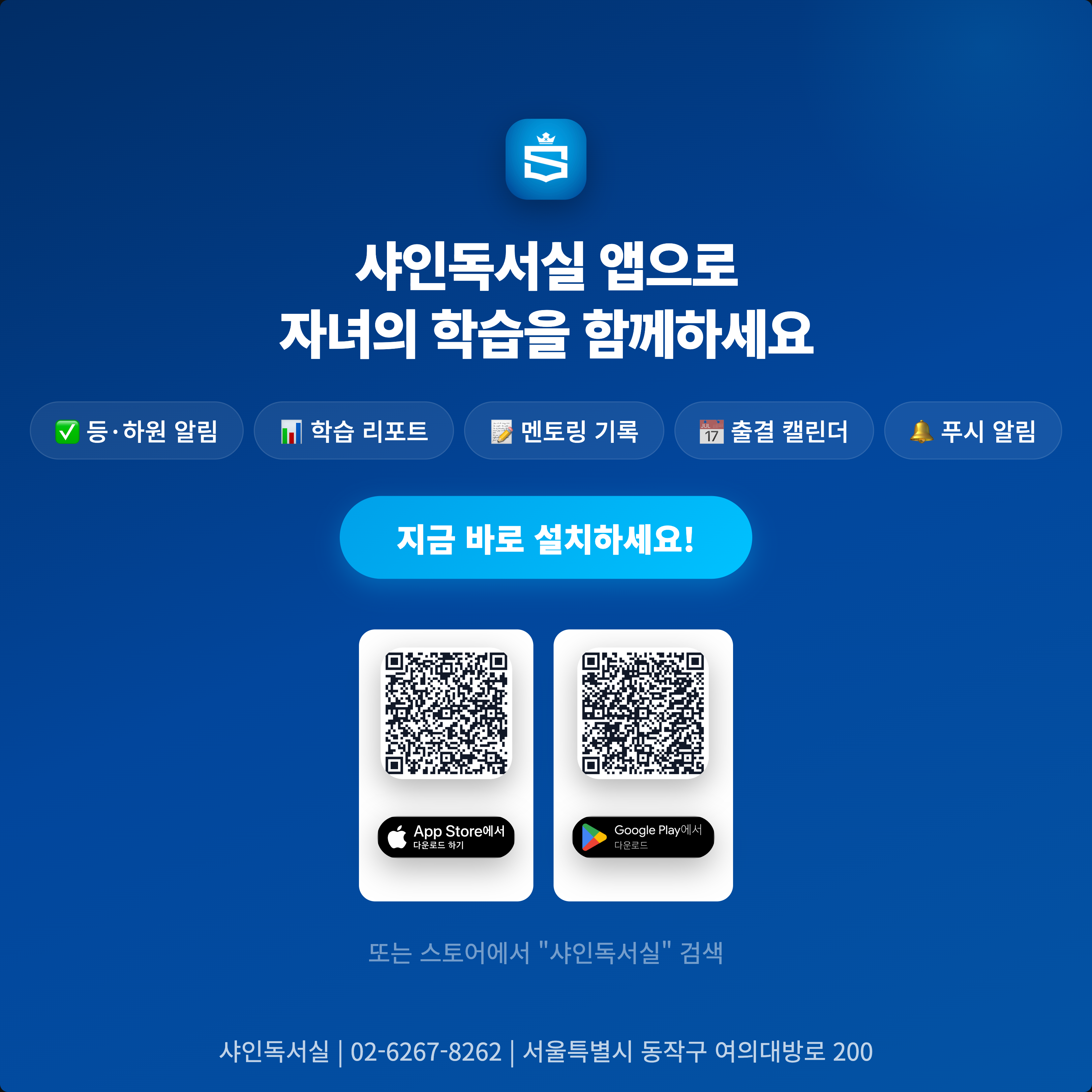 카드뉴스 7